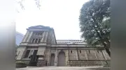 日銀審議委員に浅田統一郎氏と佐藤綾野氏を起用、政府が人事案を提示