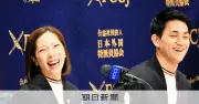 五輪金「りくりゅう」記者会見で笑いの渦　「ペアに興味持ったら電話を」と木原がアピール