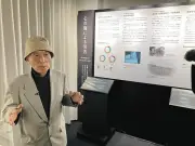 旧日本兵の「戦争トラウマ」、公の場で初めて展示 しょうけい館で心の傷の実態伝える