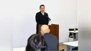 名古屋市教委が校長向け盗撮防止研修会を実施、教員による事案相次ぎ対策強化へ