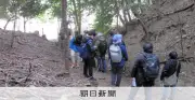 聖武天皇陵に研究者が初の立ち入り観察 松永久秀の城跡としての側面に注目