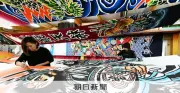 佐賀で五月のぼり制作最盛期 男児の成長願い伝統の手染めに職人技