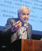 イタリア精神科医が横浜で講演 地域ケアの先進事例「個人の自由尊重が大前提」