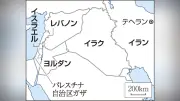 米・イスラエルによるイラン攻撃後、バグダッド南方で複数の爆発か 親イラン勢力「抵抗の枢軸」が所在するイラクで