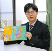 埼玉・草加の高校生が子ども食堂の英語版ガイド制作 多様な子どもたちの交流の場に