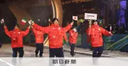 冬季五輪で日本選手団への誹謗中傷が想定以上、JOCが24時間監視と削除申請を実施