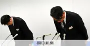 JR東日本社長、宇都宮線停電を「人為的ミス」と謝罪　経営の根幹に関わると重く受け止め