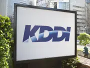 KDDI、旧耐震基準建物への基地局新設継続 専門家は懸念表明