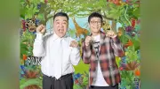 NHK大河ドラマ『信長燃ゆ』視聴率が急上昇、第5話で15.8%を記録