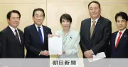 こどもNISA創設の舞台裏　元首相が「金持ち優遇」批判を押し切り2027年スタートへ