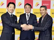 福島銀行がSBI地方創生サービシーズと基本合意 地域活性化へ連携強化