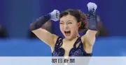 坂本花織、SPで最高演技構成点の37.15点獲得「自分を褒めてあげたい」と2位発進