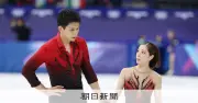 フィギュアペアSPでミス、りくりゅうSP5位発進　ミラノ五輪で大逆転劇なるか