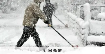 温暖化が1月下旬の大雪に影響 新潟以北で降雪7%増、西日本では減少