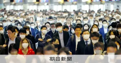 労働時間「増やしたい」は10.5％　働き方改革総点検で実態明らかに