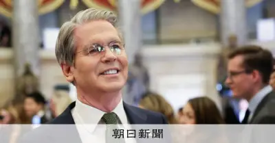 米財務長官が新関税15％引き上げを示唆、週内にも実施か