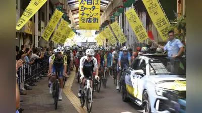 ツール・ド・九州2026年大会、宮崎県単独ステージで開催へ 最終日に宮崎・日南市で展開