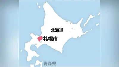 嵐の公演で札幌の民泊が急増、宿泊料は通常の3倍の10万円でも満室に