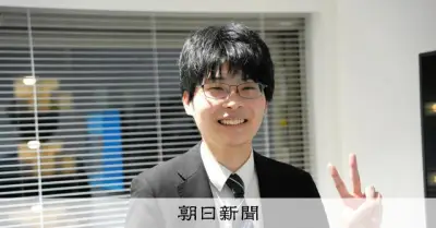 藤本渚七段、順位戦で3期連続昇級達成　44年ぶりの快挙に「鬼のすみか」へ