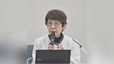 県が結婚マッチングシステム「はぴ福なび」の登録料を39歳以下無料化へ