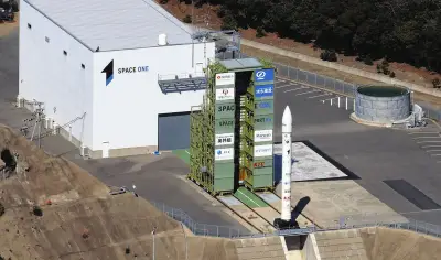 民間ロケット「カイロス」打ち上げ、5日午前に再延期　3度目の延期に