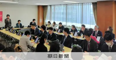 男女共同参画第6次基本計画、3月中に閣議決定へ 旧姓単記の法制化を検討