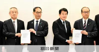 さいたま市から都心へ「地下鉄7号線」延伸事業が正式要請 2041年開業目指し総事業費1440億円