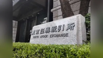 日経平均、一時700円超下落も終値は2日連続上昇 中東情勢とAI半導体規制案が相場を揺さぶる