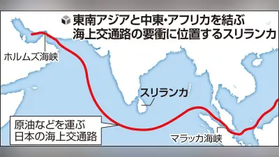 スリランカ沖で米潜水艦がイラン艦艇を魚雷攻撃、沈没で少なくとも80人死亡