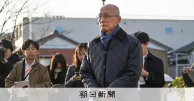 99年女性殺害事件で69歳女を起訴 黙秘続ける容疑者と26年越しの真相究明