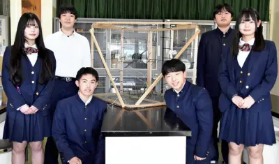 白河旭高生が自作電波望遠鏡で銀河系観測に成功、論文が天文月報に掲載