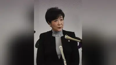 核のゴミ処分地選定で南鳥島文献調査開始 小池都知事「注視していきたい」と慎重姿勢