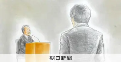 知床遊覧船事故裁判、桂田被告が「一生背負う覚悟」と供述 天気図の知識不足も認める