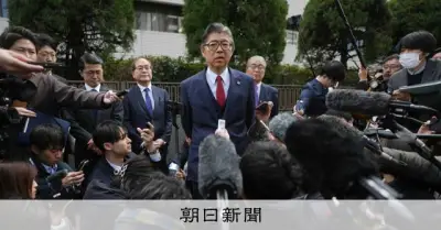 旧統一教会に解散命令 東京高裁「やむを得ない」と判断、高額献金勧誘問題で