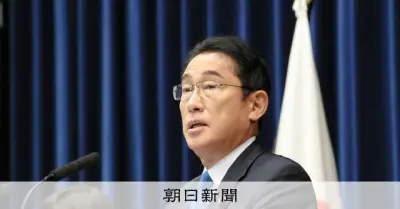 旧統一教会解散命令決定 自民党との関係はなお問われる 深掘り総裁応接室面談と内部文書