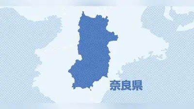 奈良県で大規模な伝統行事「おん祭」が開催、地域活性化に期待高まる