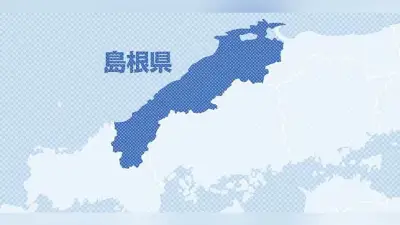 島根県の伝統工芸「石州和紙」がユネスコ無形文化遺産に登録決定
