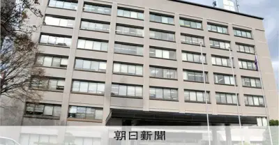 楽天浅村選手ら書類送検 オンラインカジノ賭博容疑で宮城県警が捜査