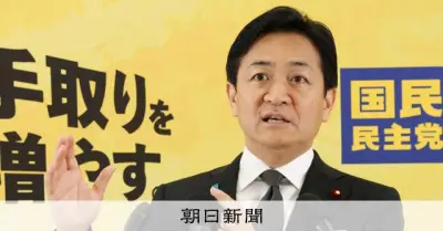 玉木代表、予算委での財務相不在を「あり得ない」と厳しく批判