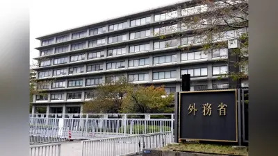 中東情勢悪化で邦人退避へ、外務省が陸路輸送とチャーター機を手配