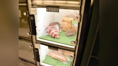 福岡市地下鉄駅にパン専用ロッカー型自販機、食品ロス削減へ新たな試み