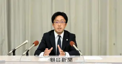 特別支援学校トイレ動画問題、第三者委がいじめと性暴力を認定 三重県で調査報告書公表