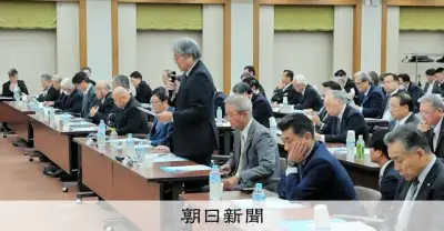 南鳥島「核のごみ」調査急浮上の背景 原発自治体の突き上げと「手挙げ方式」の限界