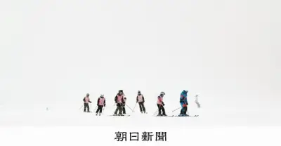 五輪メダリストを輩出する「温泉村」の挑戦 スキーと英語で次世代を育む