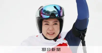 パラリンピック村岡桃佳、滑降欠場へ 昨年鎖骨骨折で調整遅れ