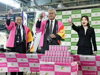 福島県の新たな観光戦略、地域活性化へ向けた取り組みを強化