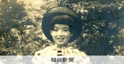 原爆資料館に子ども向け展示 被爆死の少女と兄の生涯をたどり「自分事」として考える