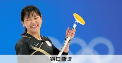 ロコ・ソラーレ吉田知那美が退団を発表　「春の訪れと共に」新たな挑戦へ