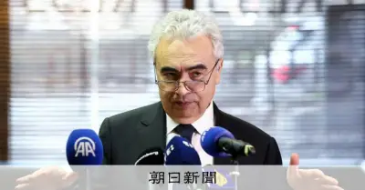 IEA事務局長、原油価格高騰でも石油備蓄の協調放出は「現時点で計画なし」と表明
