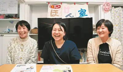 Netflix番組舞台の「くまちゃんハウス」老朽化で存続危機 築60年超の地域拠点、建て替えへ